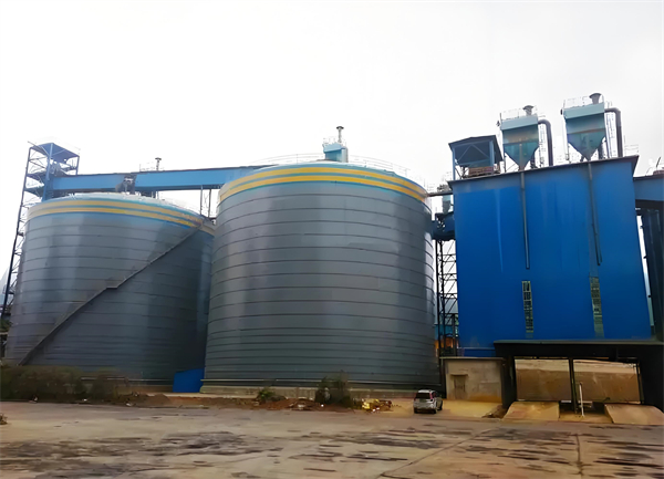 若羌球团钢板仓